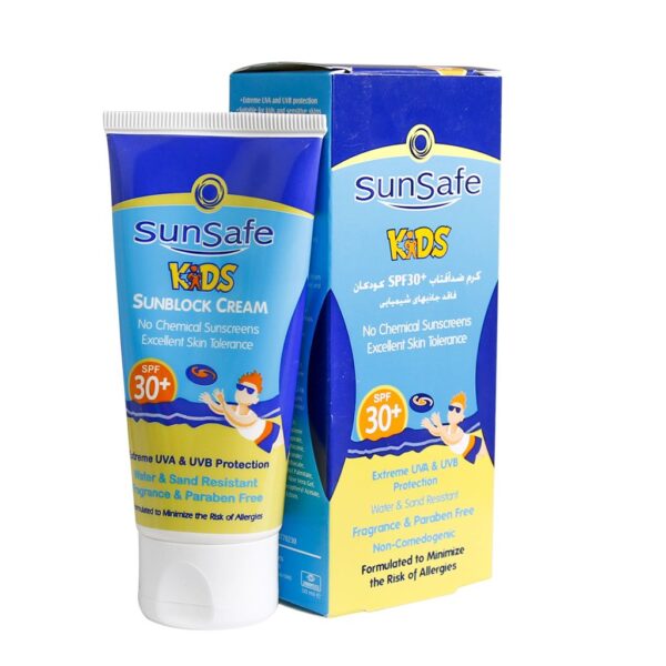 کرم ضد آفتاب کودکان SPF30 سان سیف 50ml