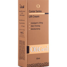 کرم لیفت مناسب افتادگی پوست حاوی عصاره خاویار الی ژن 50ml