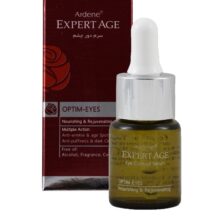 سرم دور چشم اکسپرتیج آردن 15ml