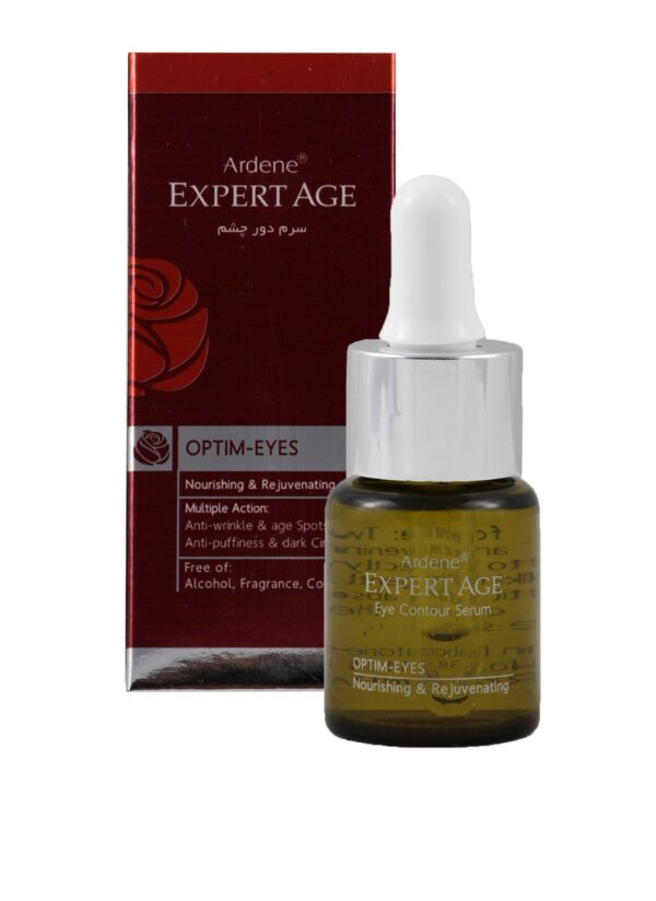 سرم دور چشم اکسپرتیج آردن 15ml