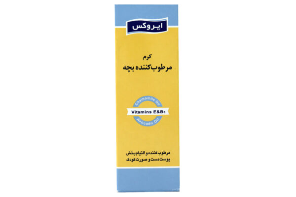 کرم مرطوب کننده کودک ایروکس