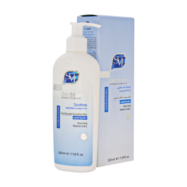 شوینده غیر صابونی مخصوص پوست خشک و حساس (SVI) اس وی آی 220ml